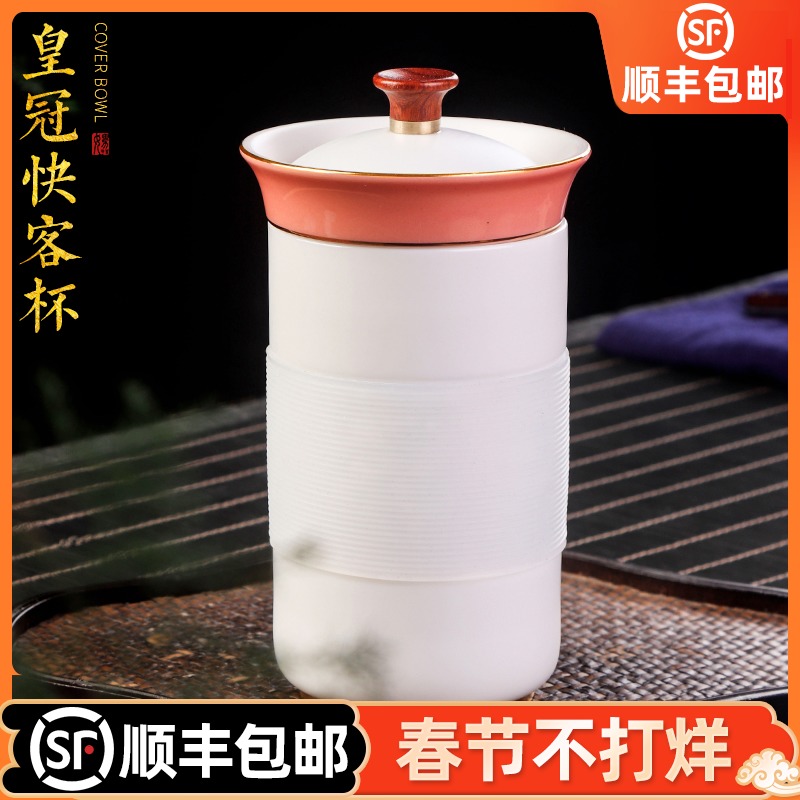 Artisan fairy white porcelain crack of portable receive thermal separation tea tea cup contracted travel kung fu tea set