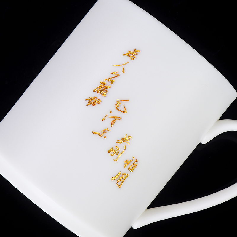 Artisan fairy private custom dehua white porcelain cup office cup with cover high - grade suet jade tea cup personal cup