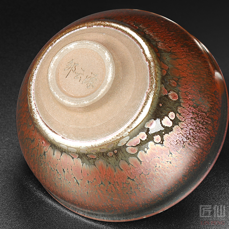 Artisan fairy famous Zou Yunyuan built one masters cup checking ceramic up tire iron droplets temmoku light tea cup