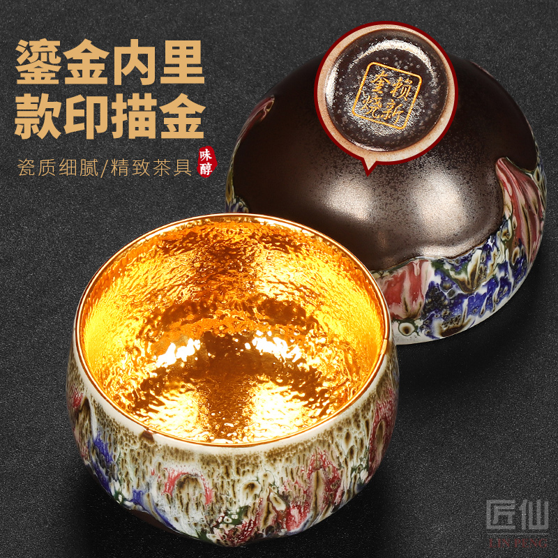 The Master artisan fairy Lai Xinkui 24 k gold cup ceramic cups single temmoku gold oil droplets built famous masters cup