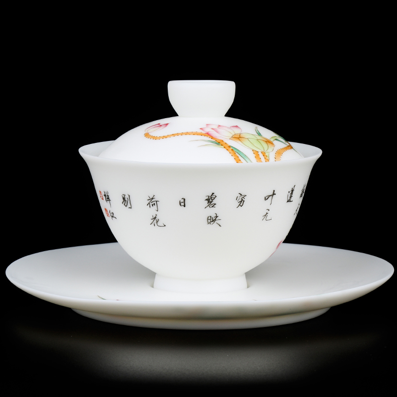 Artisan fairy orphan works hand - made only three tureen dehua white porcelain cups tureen kung fu tea set household ceramic tea bowl