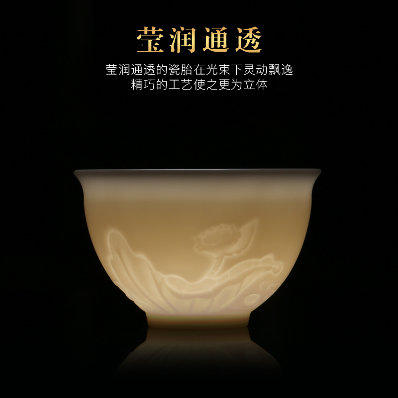 Artisan fairy tea tea cup white porcelain, kung fu master cup single CPU ceramic sample tea cup tea cups individual cup