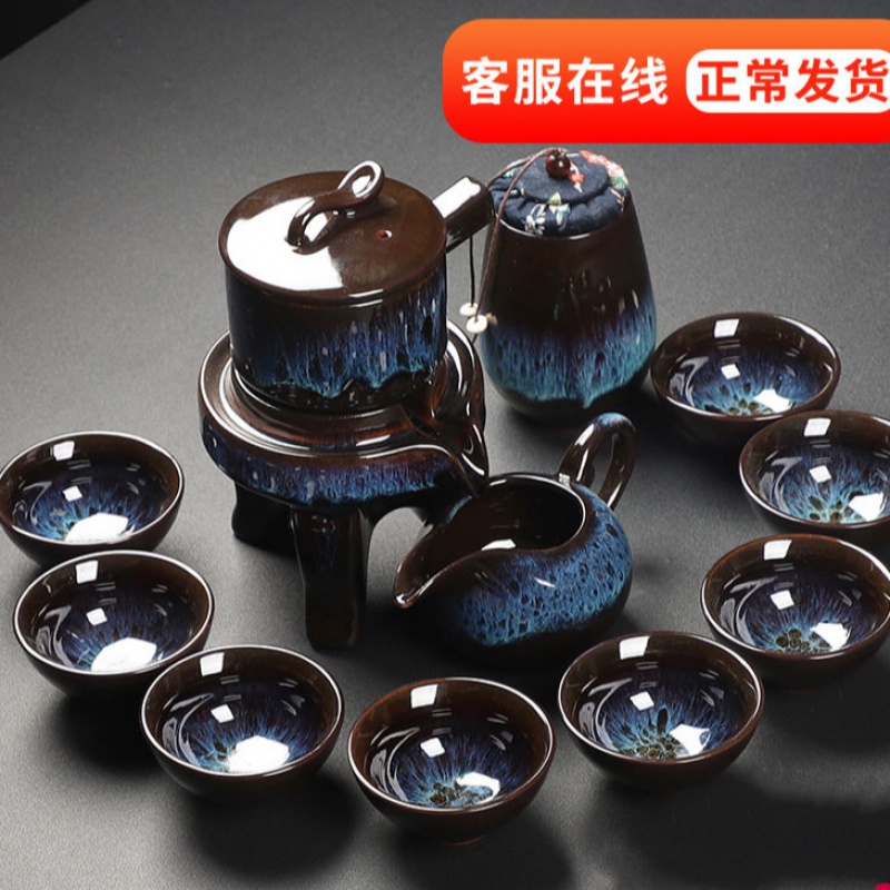 Ceramic combination of kung fu tea set pack ice to crack glaze lines of a complete set of violet arenaceous Japanese tea cups on sale bag in the mail