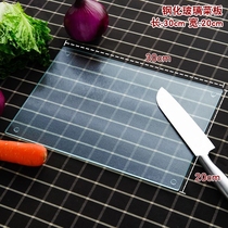 Thickened tempered glass spring cutting board Kitchen household aviation cutting board Cutting auxiliary fruit chopping board