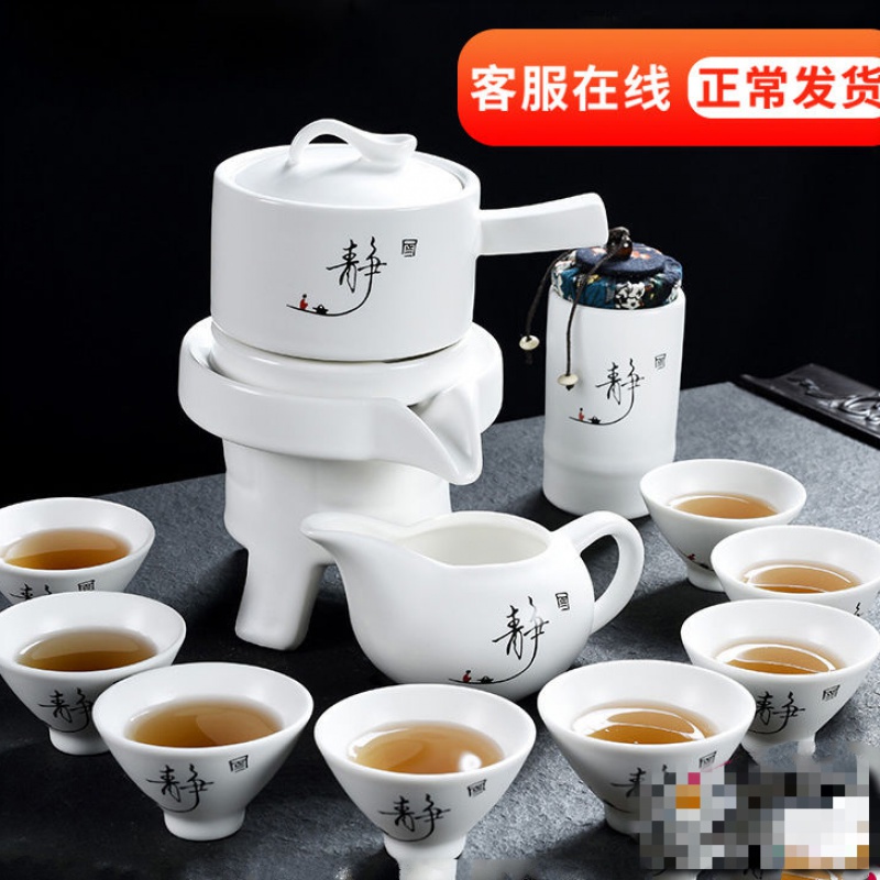 Violet arenaceous kung fu tea set suit household contracted tea of a complete set of ceramic yixing purple sand teapot teacup tureen