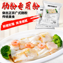 Rice Vermicelli Rice Vermicelli Rice Vermicelli Rice Vermicelli Rice Vermicelli Rice Vermicelli Rice Vermicelli Rice Vermicelli Rice Vermicelli Rice Vermicelli Rice Vermicelli Rice Vermicelli Rice Vermicelli