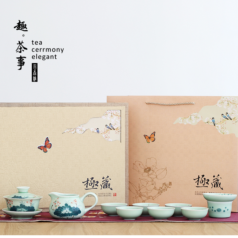 Dehua up porcelain tureen tea suet jade suit hand - made ceramic cups of a complete set of kung fu tea gift box