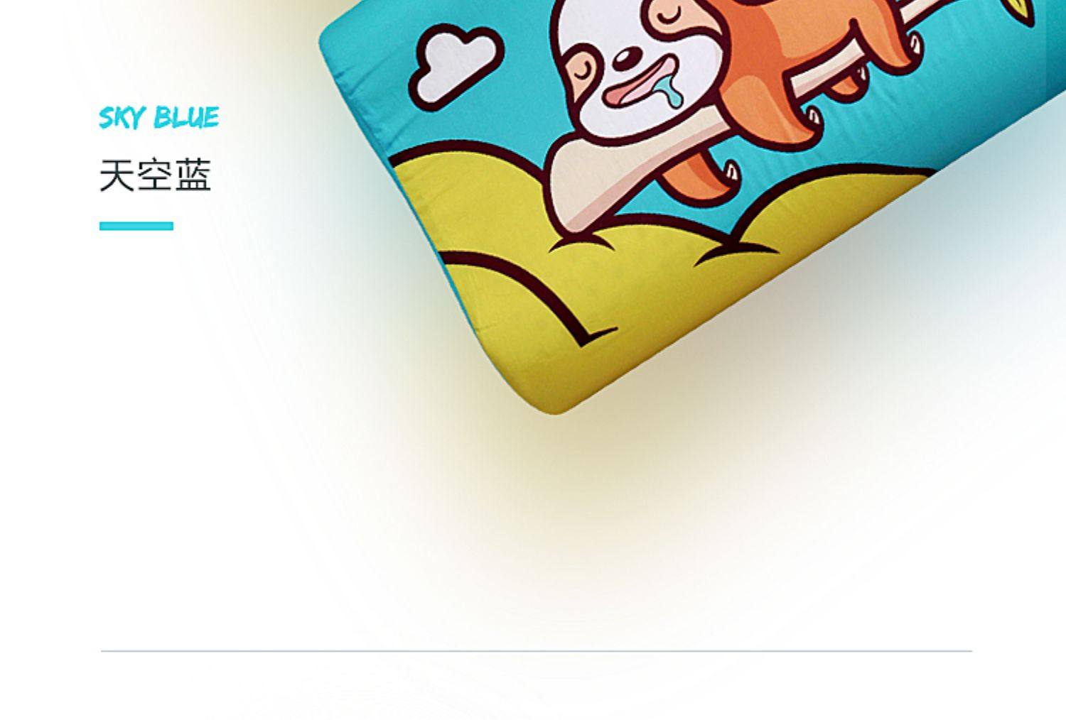 royal king泰国皇家进口儿童天然乳胶高低卡通枕头橡胶小学生小孩_830