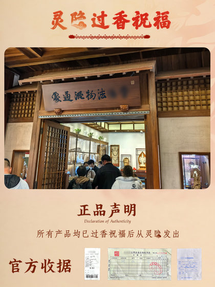 Hangzhou 공식 숯 화상 고양이 발톱 팔찌 남성과 여성 고지 흰색 jade bodhis 팔찌 문학 문학적 놀이 불교 구슬 bodhi root 팔찌 Hangzhou 공식 숯 화상 고양이 발톱 팔찌 남성과 여성 고지 흰색 jade bodhis 팔찌 문학 문학적 놀이 불교 구슬 bodhi root 팔찌