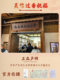 Hangzhou 공식 숯 화상 고양이 발톱 팔찌 남성과 여성 고지 흰색 jade bodhis 팔찌 문학 문학적 놀이 불교 구슬 bodhi root 팔찌 Hangzhou 공식 숯 화상 고양이 발톱 팔찌 남성과 여성 고지 흰색 jade bodhis 팔찌 문학 문학적 놀이 불교 구슬 bodhi root 팔찌
