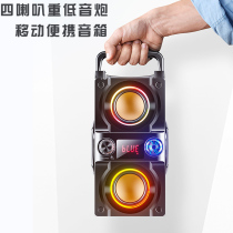 Bluetooth speaker Four speakers overweight subwoofer German giant cannon 3D surround sound Home wireless K song with microphone Microphone plug-in card rechargeable portable outdoor sound square dance effect