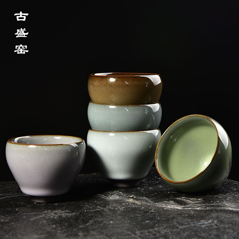 Five of ancient sheng up new gift boxes up - market metrix 'personal tea cups of jun porcelain glaze thick celadon tea cups of kung fu