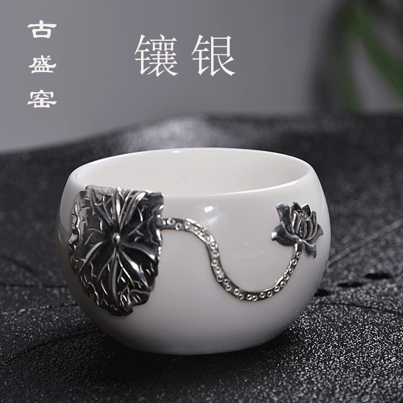 The ancient sheng up new lotus lamp that white porcelain ceramic whitebait cup silver inlaid with silver tea bowl masters cup a cup of tea