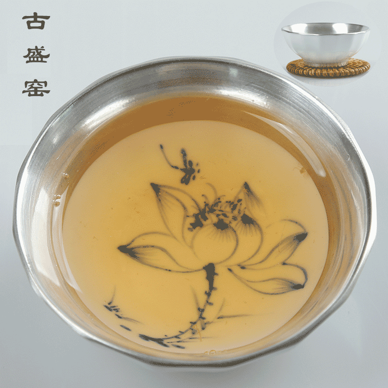 The ancient sheng blue and white hand made white porcelain up The new landscape of 99 sterling silver cup coppering. As silver cup sample tea cup kung fu master list