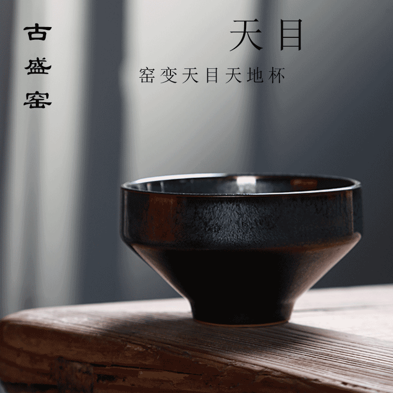 Ancient sheng up built new oolong light temmoku droplets squama lines master single sample tea cup cup song dynasty porcelain bowl