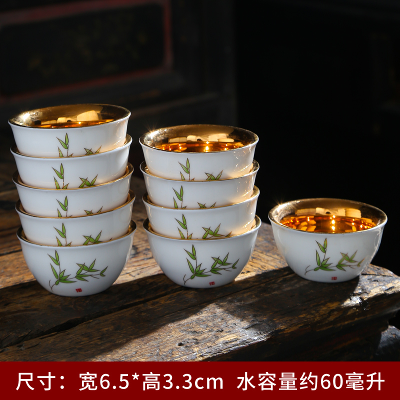 Dehua white porcelain teacup household suet jade sample tea cup ceramic masters cup kung fu tea tea set small, single cup of tea