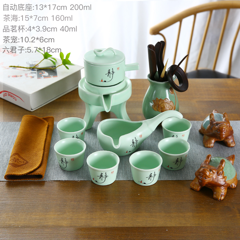 Sifang macro half automatic lazy people make tea implement modern household utensils suit stone mill ceramic teapot kung fu tea cups