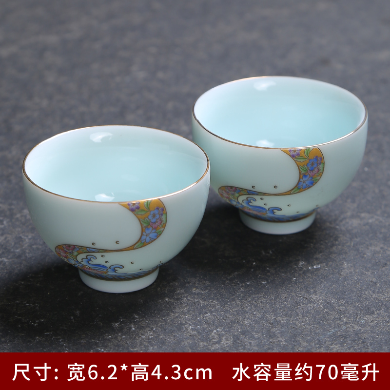 Jingdezhen celadon teacup kung fu tea set home office Japanese contracted teapot teacup tea accessories