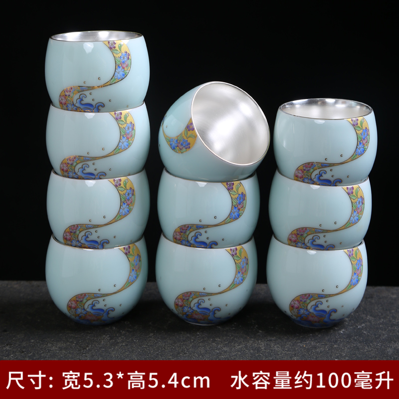 Celadon teacup tea sets jingdezhen ceramic household single cup teapot with contracted kung fu tea tea tray