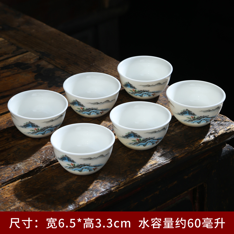 Dehua white porcelain ceramic sample tea cup kung fu tea cups suet jade porcelain cup tea cup ceramic masters cup