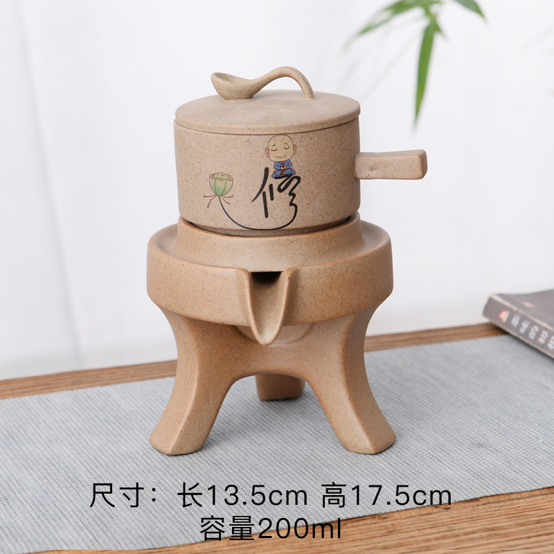 Stone mill semi automatic kung fu tea set lazy household ceramics creative teapot cup tea, contracted the ironing