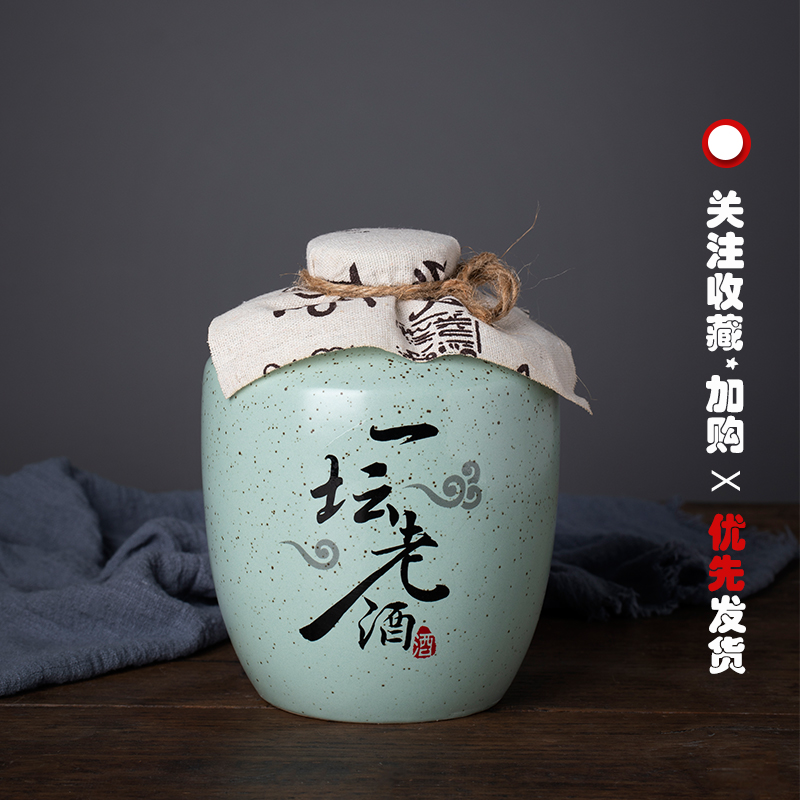 Jingdezhen ceramic jar empty wine bottle 1/2/3/5/10 catties small household hip mercifully wine liquor bottle sealing