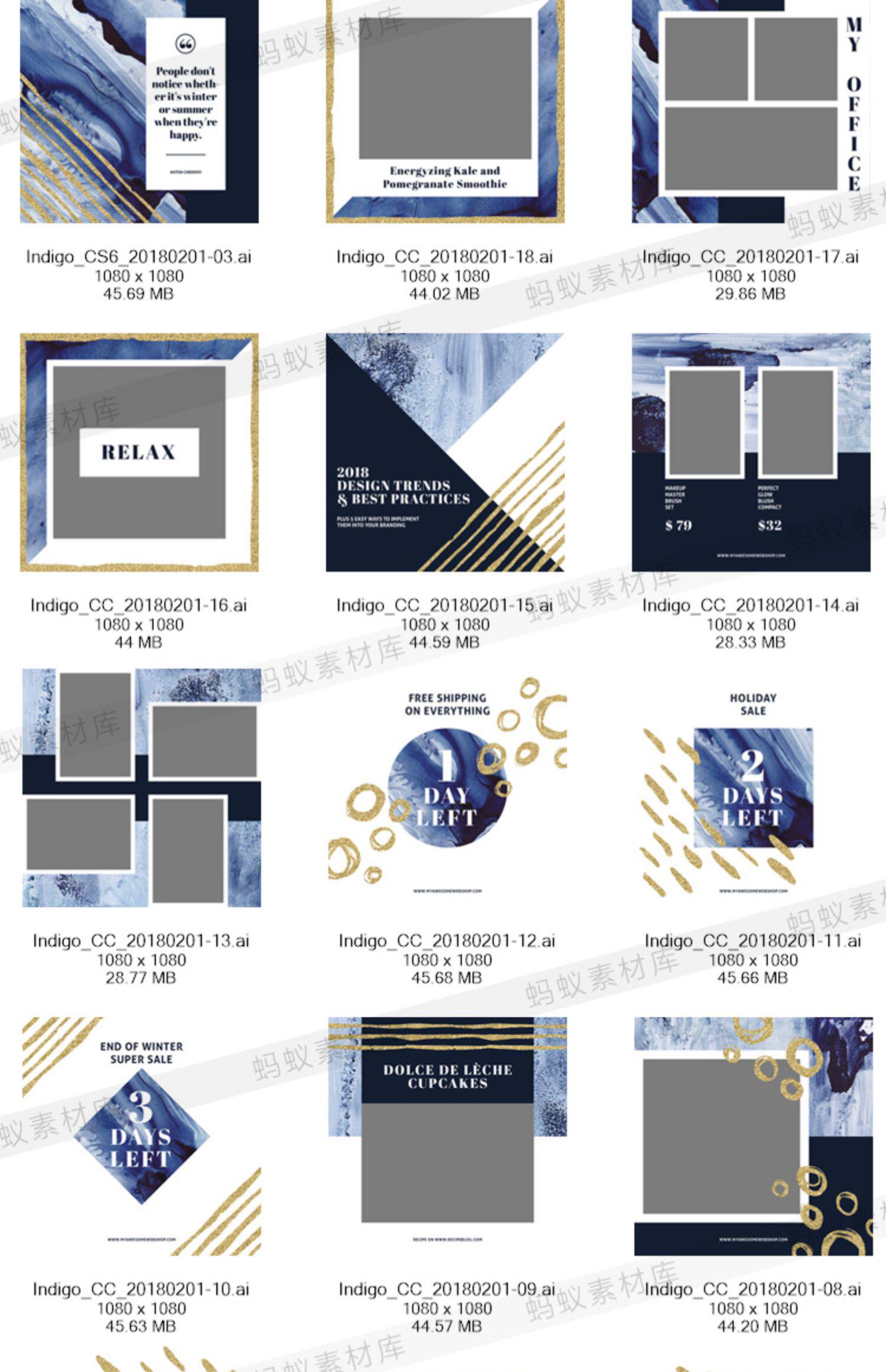 ins风欧美时尚清爽大气杂志风广告海报排版banner设计模板psd素材