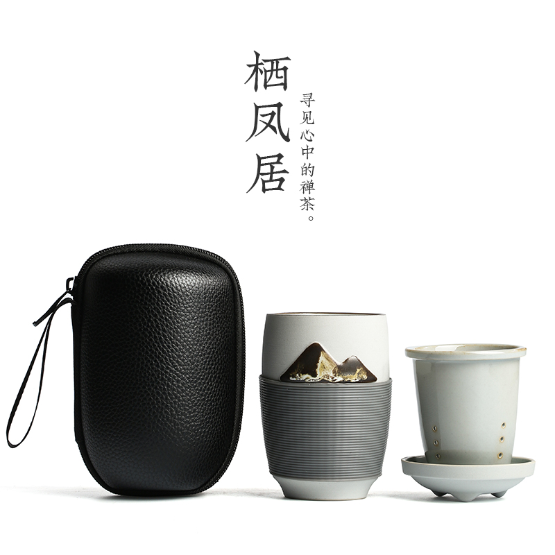 A Live chicken in office ceramic cups with cover with portable water separation filter cup tea cups of water