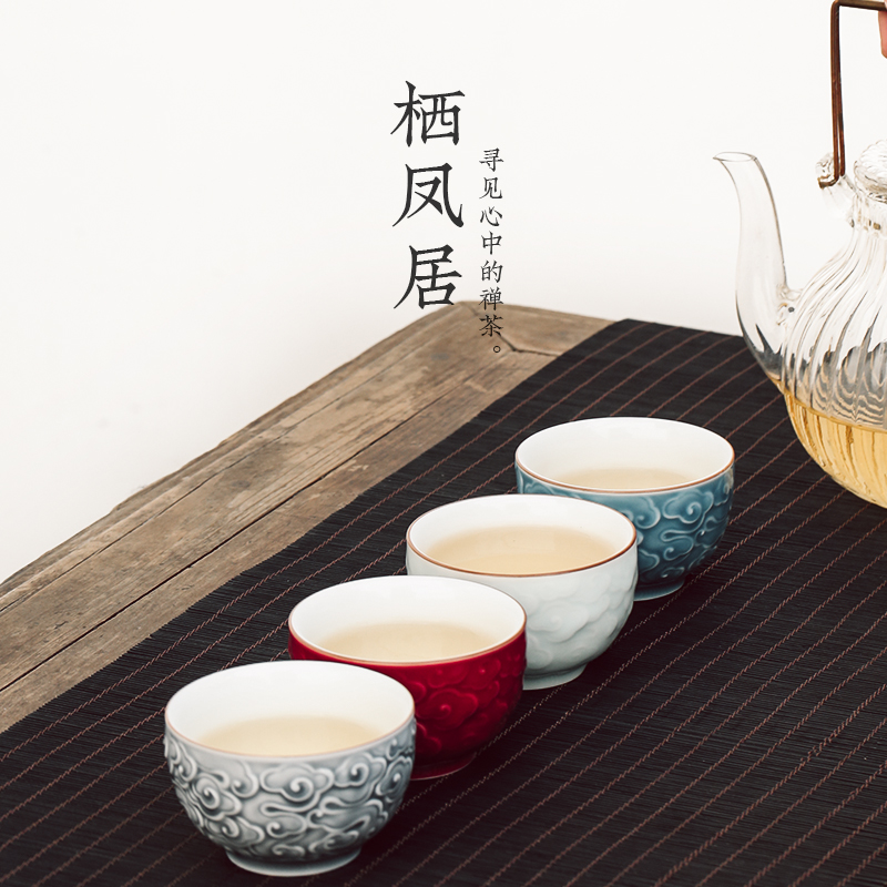 A Live chicken in ash glaze ceramic sample tea cup masters cup jingdezhen kung fu tea custom Japanese household fragrance - smelling cup