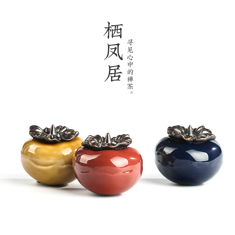 A Live chicken in persimmon persimmon ruyi caddy fixings travel portable mini ceramic tea box storehouse pu 'er tea pot seal as cans