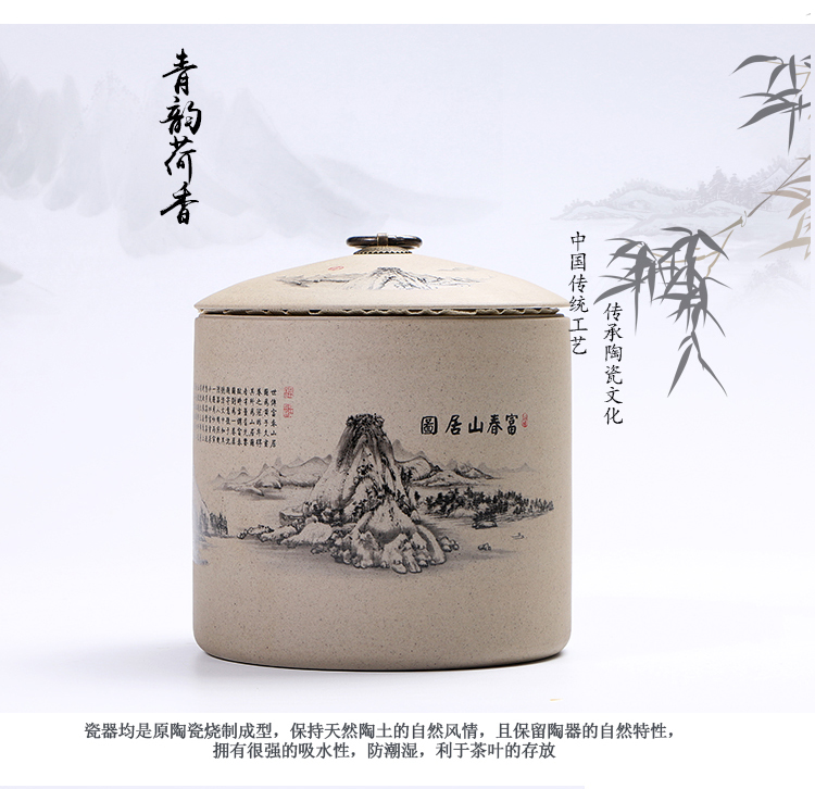 Ya xin company hall of Chinese wind restoring ancient ways caddy fixings large ceramic tassel seal pu 'er moistureproof hide POTS of blue and white