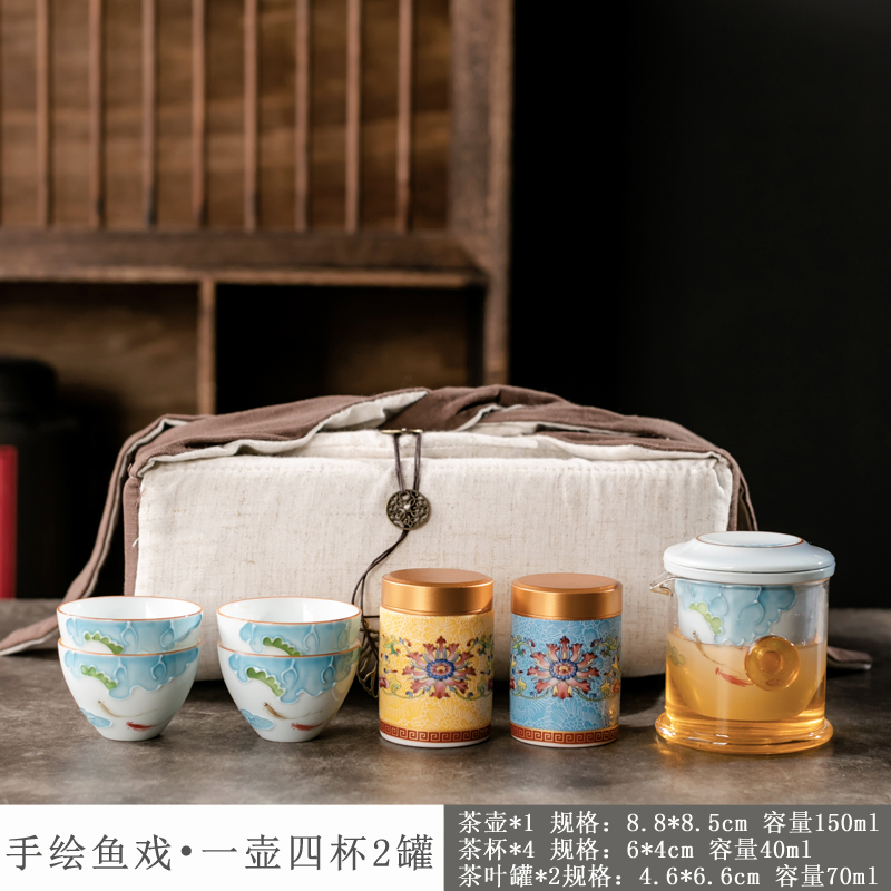 Ya xin suet jade white porcelain crack cup a pot of 2 cup filter tank teapot portable travel tea set