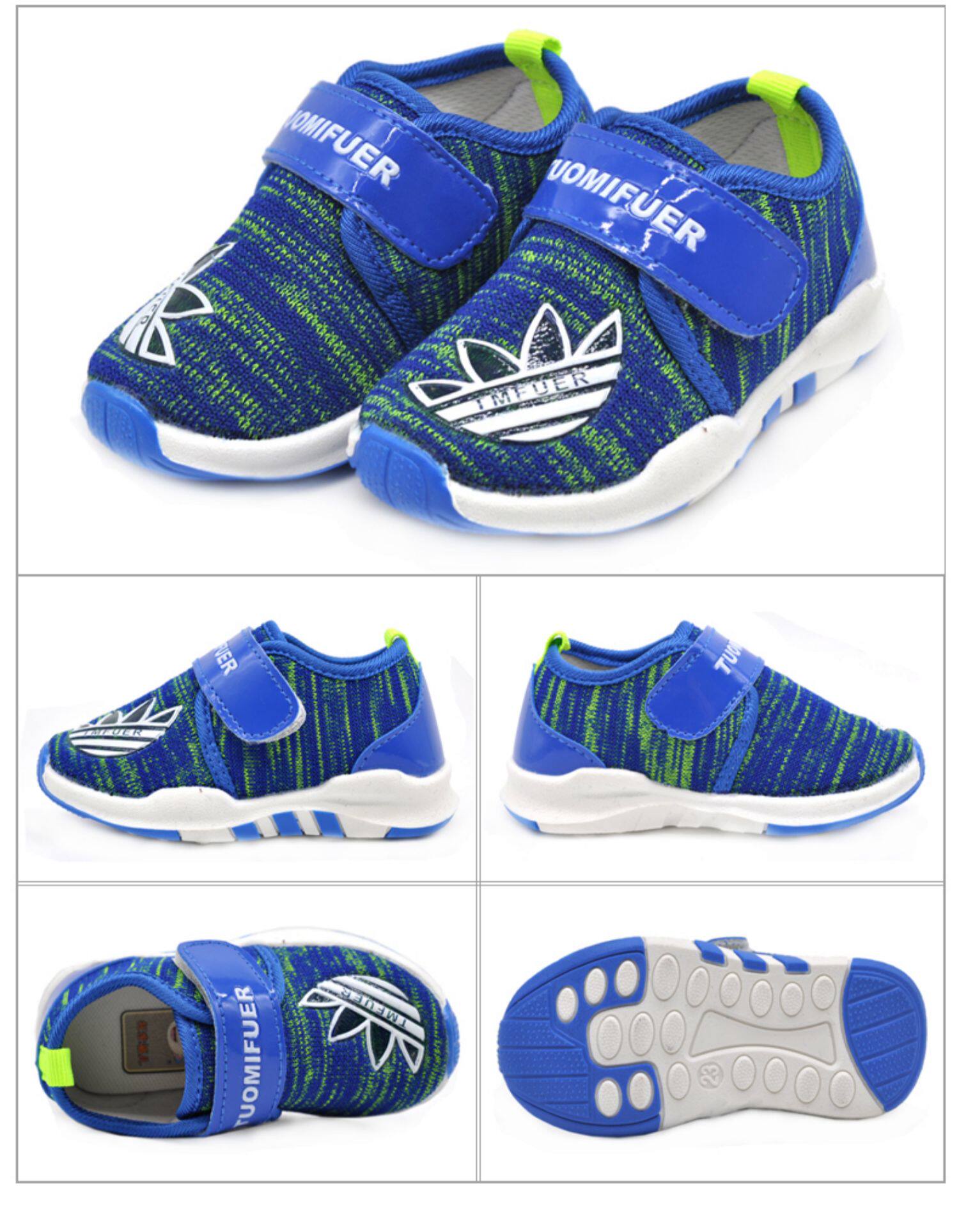 托米福儿清仓春夏季儿童网布鞋小宝宝软底学步鞋男女孩童鞋小鞋子