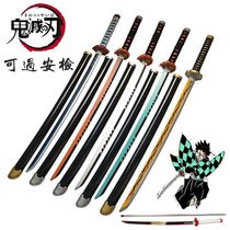 Ghost Slayers Blade Cosplay props Sun Wheel Knife Tanjiro Fire God Kagura Knife Tomioka Yiyong Yuyue Wooden