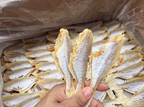Yangjiang specialty large-eyed dried skinned fish dried dried salted fish dried seafood dried 500g