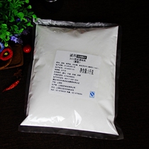 Chengbang 3111 coarse powder big chicken chop powder coarse grain fried chicken chicken row powder 1kg small bag trial pack