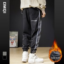 Three bar of tide plates and leisure pants Men's trousers fatty and loose loose loose sweatpants