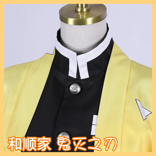ອານິເມຄອບຄົວ Heshun Demon Slayer cos Demon Slayer team uniform Kamado Tanjiro ພັນລະຍາຂອງຂ້ອຍ Zenitsu cosplay costume