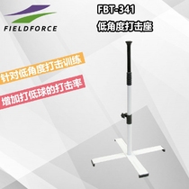 Japanese brand baseball strike training equipment equipment-low angle strike seat