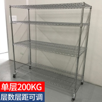 Mobile turnaround rack with wheel stainless steel chromium plated shelf cold storage warehouse anti-static wire grid material shelf