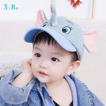 Baby hat spring and autumn 1-2-3 years old 4 boys cute cartoon elephant childrens cap girls Korean baby hat