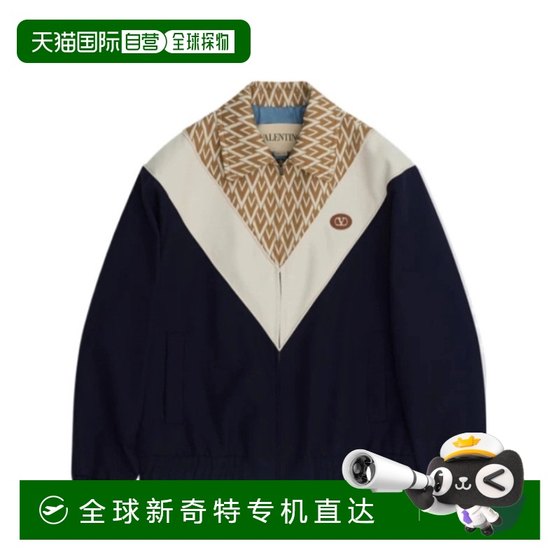 1h refundable Hong Kong direct mail Valentino Valentino Men's long-sleeved casual jacket VCIQ20AK
1h refundable Hong Kong direct mail Valentino Valentino Men's long-sleeved casual jacket VCIQ20AK