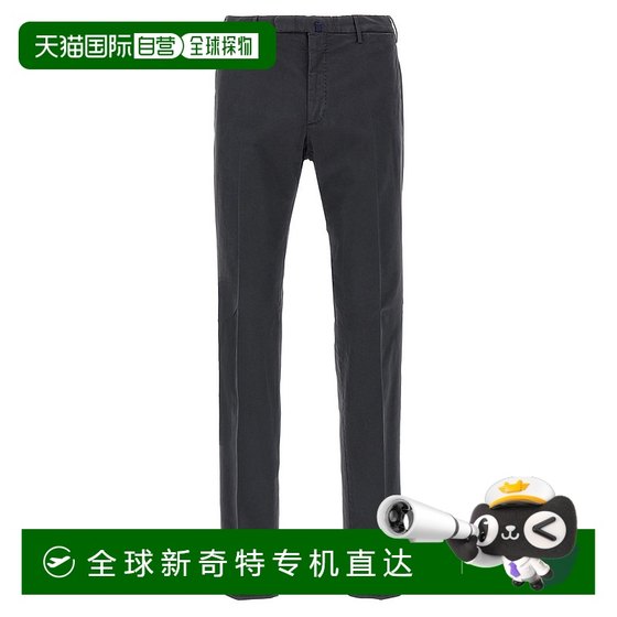 1h refundable European direct mail incotex men's casual pants
1h refundable European direct mail incotex men's casual pants