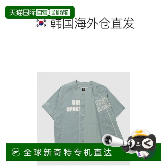 1h can be returned Korean direct mail descende windbreaker
1h can be returned Korean direct mail descende windbreaker