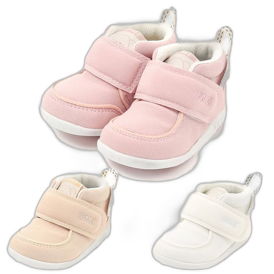 Japan Direct Mail IFME Sports Shoes Baby FIRST Koala First Shoes MF20-3800 PINK BEI
Japan Direct Mail IFME Sports Shoes Baby FIRST Koala First Shoes MF20-3800 PINK BEI