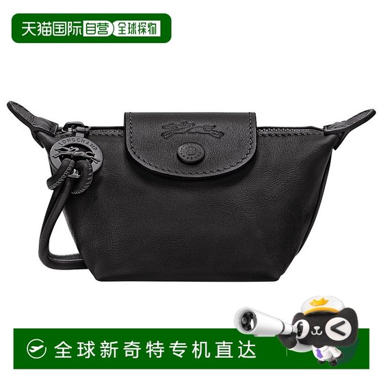 European Direct Mail LONGCHAMP (2025 new product) Le Pliage Xtra Coin Wallet Longchamp
European Direct Mail LONGCHAMP (2025 new product) Le Pliage Xtra Coin Wallet Longchamp