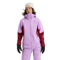 Canadian direct mail Arcteryx Sentinel womens GORE-TEX jacket