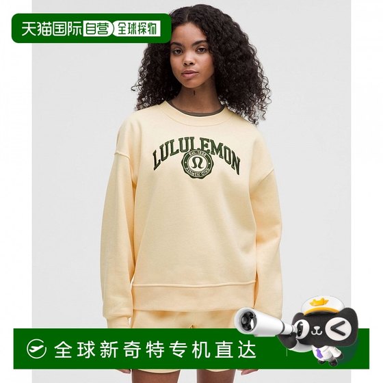 1h refundable Korean direct mail lululemon windbreaker
1h refundable Korean direct mail lululemon windbreaker