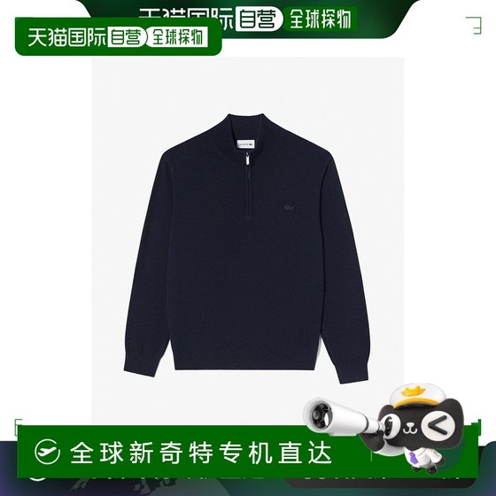 Korean direct mail lacoste sweater popular outfit casual fashion warm comfortable high-end fashion
Korean direct mail lacoste sweater popular outfit casual fashion warm comfortable high-end fashion