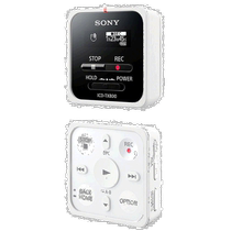 Japan direct mail Sony IC recorder 16GB small supports linear PCM ICD TX800 W